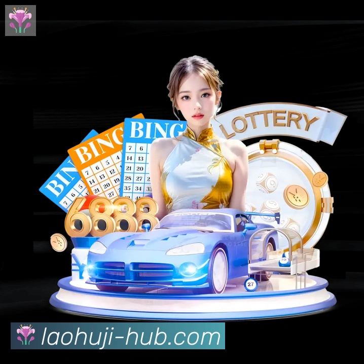 老虎机模拟器APP 封面图